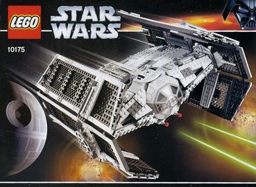 Vader's TIE Advanced