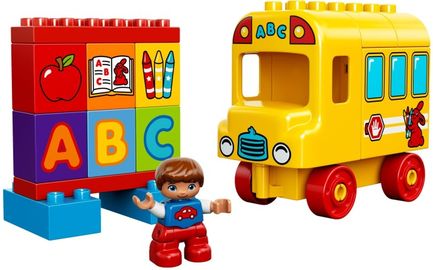 My First Bus