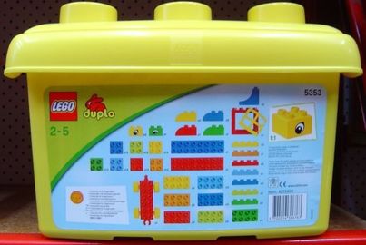 Duplo Tub