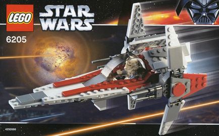 V-wing Fighter