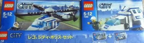 City Police Super Pack 2-in-1