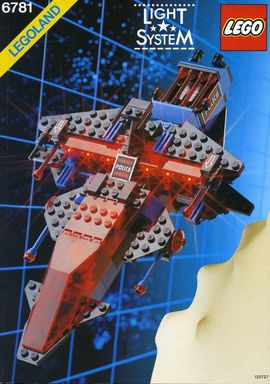 Galax-Police-Patrol