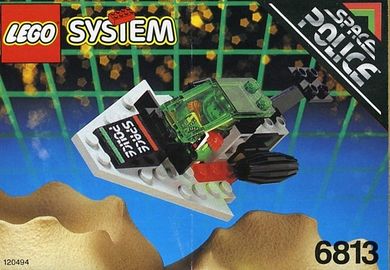 Space Police Cop-Hopper