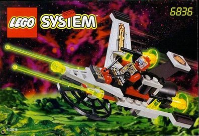 U.F.O. Sky Surfer