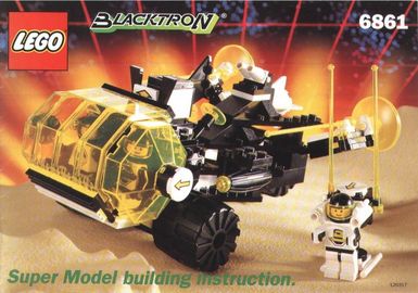 Super Vehicle