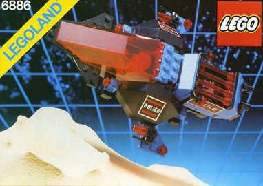 Galax-Police-Hopper
