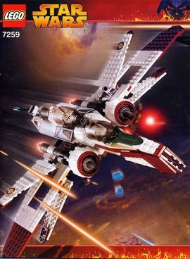ARC-170 Fighter