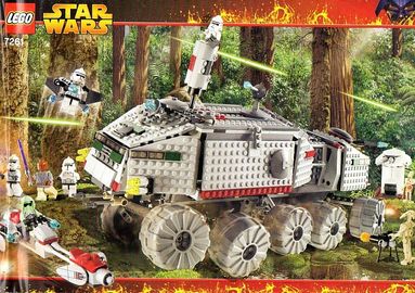 Clone Turbo Tank