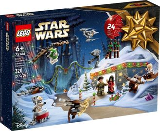 Advent Calendar