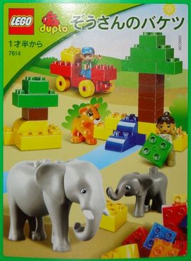 Elephant Bucket