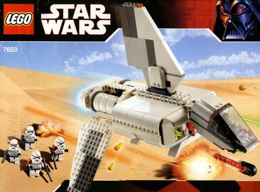 Imperial Landing Craft