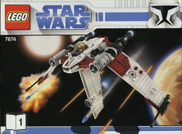 V-19 Torrent