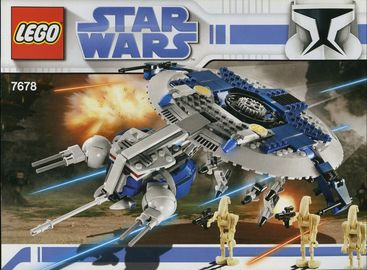 Droid Gunship