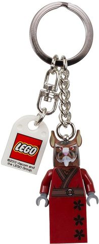 Splinter Key Chain