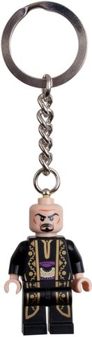 Nizam Key Chain