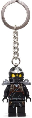 Ninja Cole Key Chain