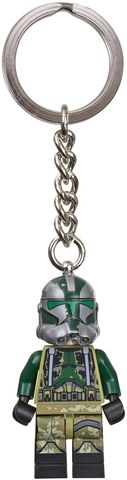 Commander Gree Key Chain